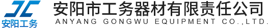 河南(nan)旭東電氣科(ke)技(ji)有(you)限(xian)公(gong)司